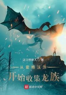 套路江湖