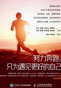 沉默的说话