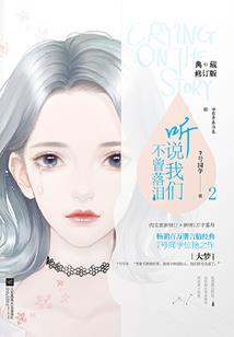 暗香销魂