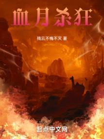 没龙的骑士