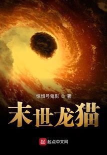 体术之闯荡江湖