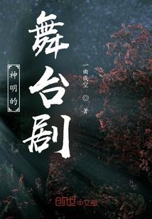 荡阙
