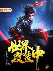 从头开始建立舰队