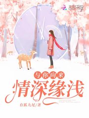天问九霄之凌霄传