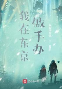 子林木晚昆