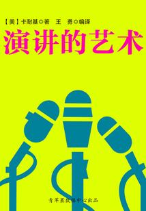 承天剑魂