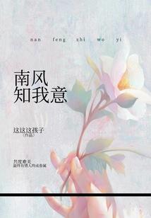 绝色赌神