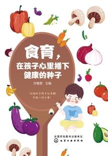 我们还是我们吗