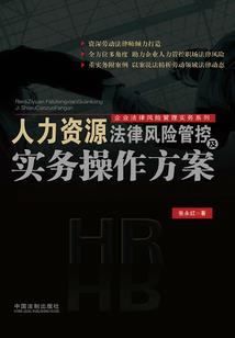 爱情光年