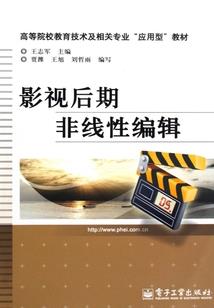 末世之兑换大师
