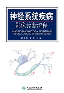 我不是风清扬