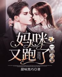 我家徒弟又挂了