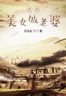 穷天之路