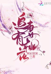 如果勇敢爱