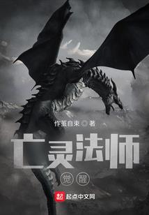 重生小商女