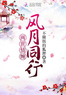 篮球极少