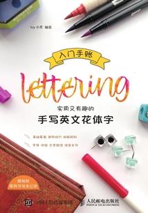当了魔君的我想转系去道门