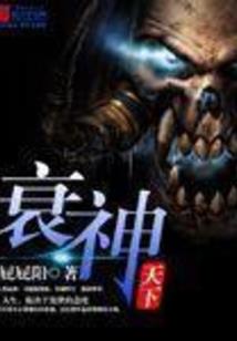 沧浪云台