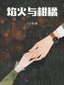 重生之男神系统
