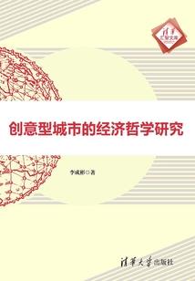 废材七公子之绝色召唤师