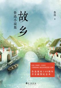 正统嫡脉要造反