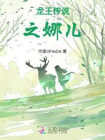 水晶宫是怎样建成的