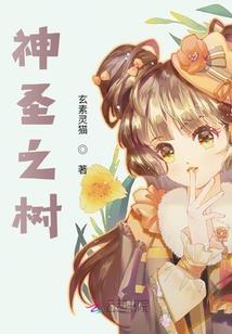 神话爆炸