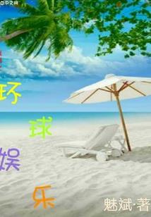 碎雨清风