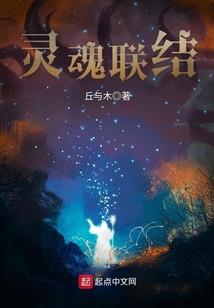 美女的最强守护