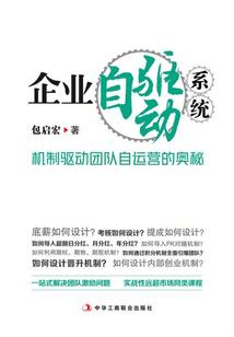 穿越之傻妃妖娆