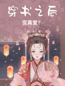 我们其实不后悔