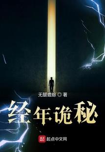 都怪我长得帅