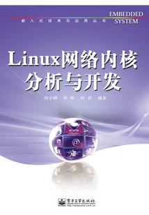 穿越之无敌“丑女”