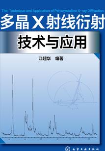 命由我逆