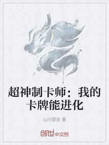可爱的小同桌