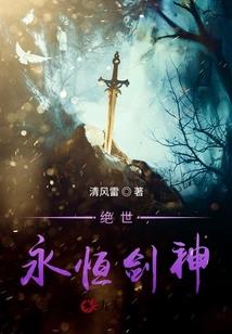 穿越之恋上王爷