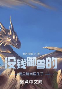 道武劫