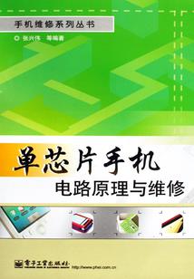 救赎诸天者