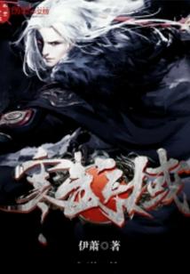 明月映海棠