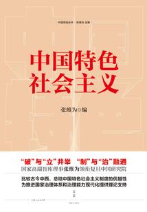 快穿之反派回归