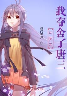 三国之还我甄姬