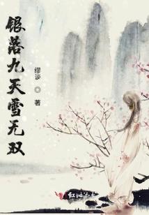 冲刺吧