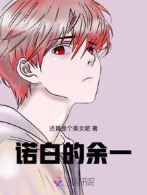 青春中的苦与甜