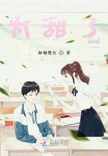 一条狗的冒险