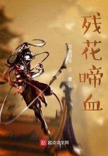 中二联盟