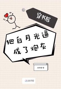 芳心千万绪