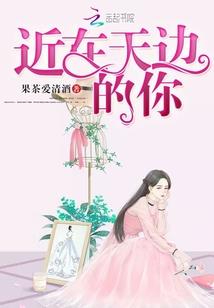 擒鬼记
