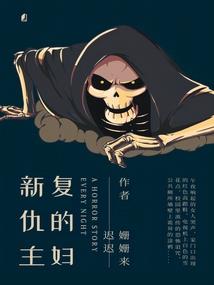 记忆的空白