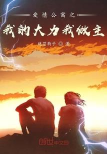 七星刀芒