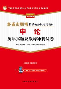 灾劫末日圣女家的小狼狗